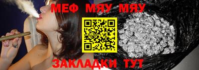 дистиллят марихуана Ставрополь
