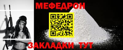 кокаин колумбия Старая Купавна