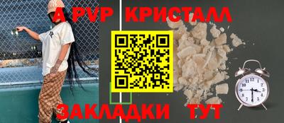 кокаин колумбия Старая Купавна