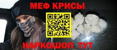 кокаин колумбия Старая Купавна
