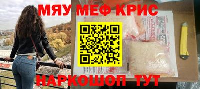 кокаин колумбия Старая Купавна