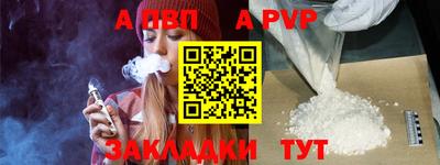 кокаин колумбия Старая Купавна