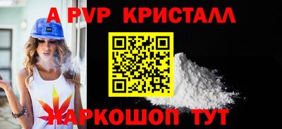 PSILOCYBIN Среднеуральск