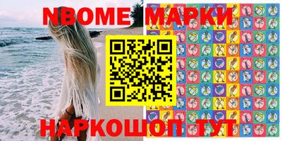PSILOCYBIN Среднеуральск