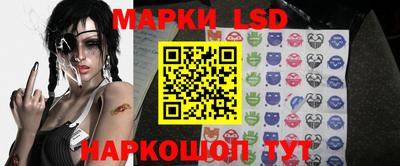 PSILOCYBIN Среднеуральск
