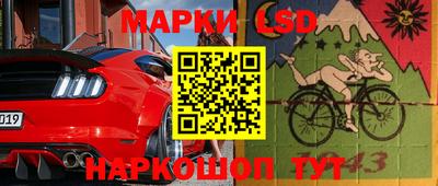 дистиллят марихуана Ставрополь