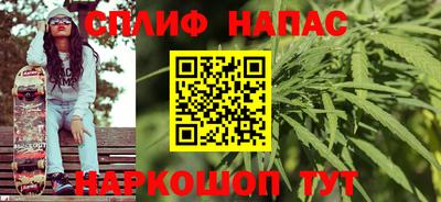 PSILOCYBIN Среднеуральск