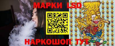 дистиллят марихуана Ставрополь