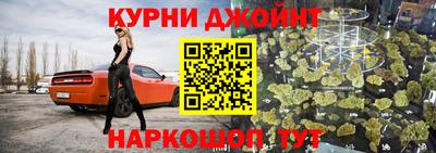 PSILOCYBIN Среднеуральск