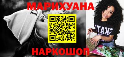 кокаин колумбия Старая Купавна