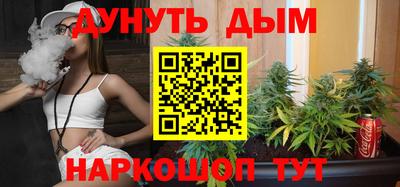 кокаин колумбия Старая Купавна