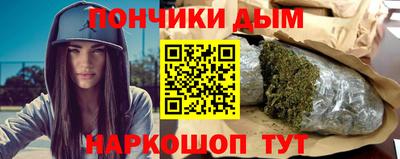 дистиллят марихуана Ставрополь