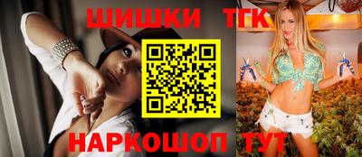 кокаин колумбия Старая Купавна