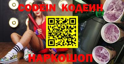 дистиллят марихуана Ставрополь