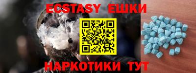дистиллят марихуана Ставрополь