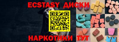 дистиллят марихуана Ставрополь
