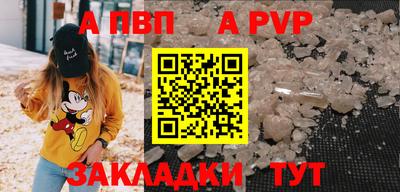кокаин колумбия Старая Купавна