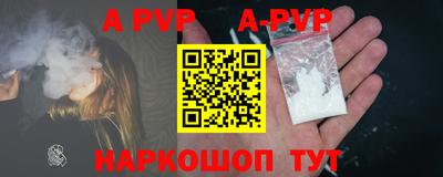 PSILOCYBIN Среднеуральск