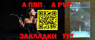 кокаин колумбия Старая Купавна