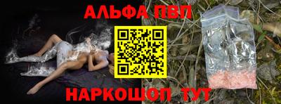 PSILOCYBIN Среднеуральск