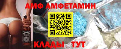 PSILOCYBIN Среднеуральск