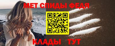 кокаин колумбия Старая Купавна