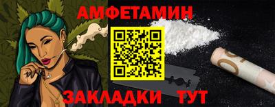 кокаин колумбия Старая Купавна
