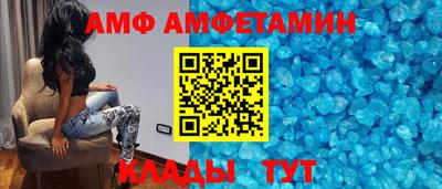 PSILOCYBIN Среднеуральск