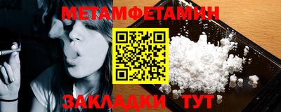 дистиллят марихуана Ставрополь
