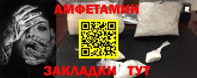 PSILOCYBIN Среднеуральск
