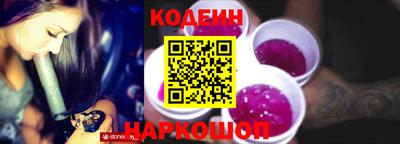 PSILOCYBIN Среднеуральск