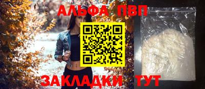 PSILOCYBIN Среднеуральск