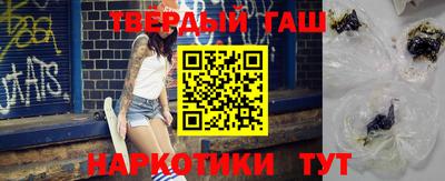 кокаин колумбия Старая Купавна