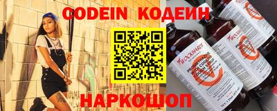 PSILOCYBIN Среднеуральск