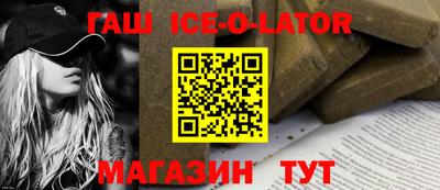 PSILOCYBIN Среднеуральск