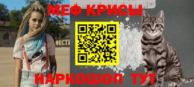 PSILOCYBIN Среднеуральск