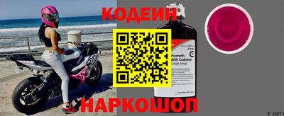 PSILOCYBIN Среднеуральск