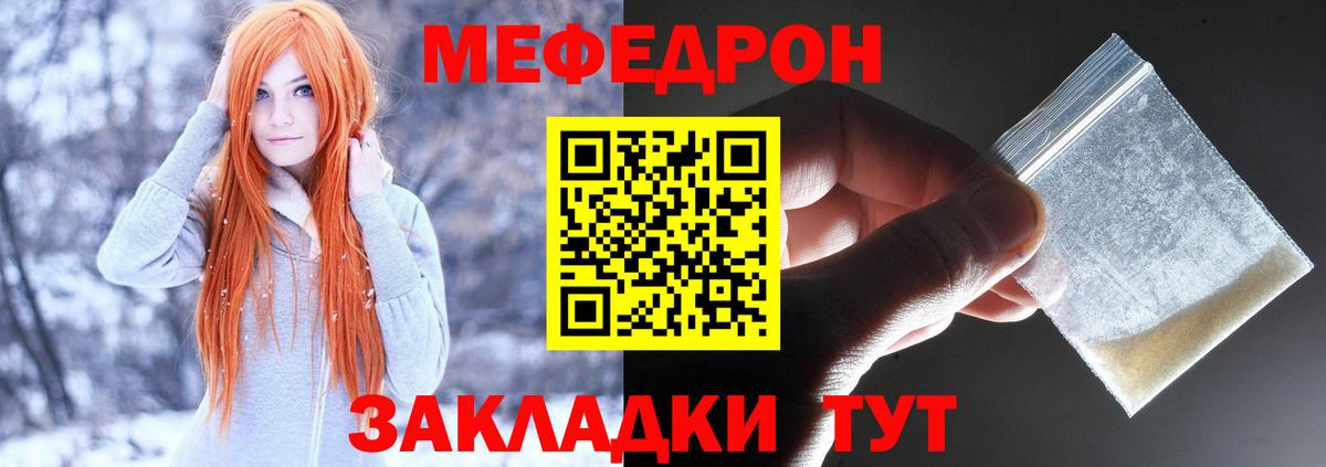 COCAIN  ГАШИШ  Вход с VPN  Сертолово  Марихуана  Меф МЯУ МЯУ  