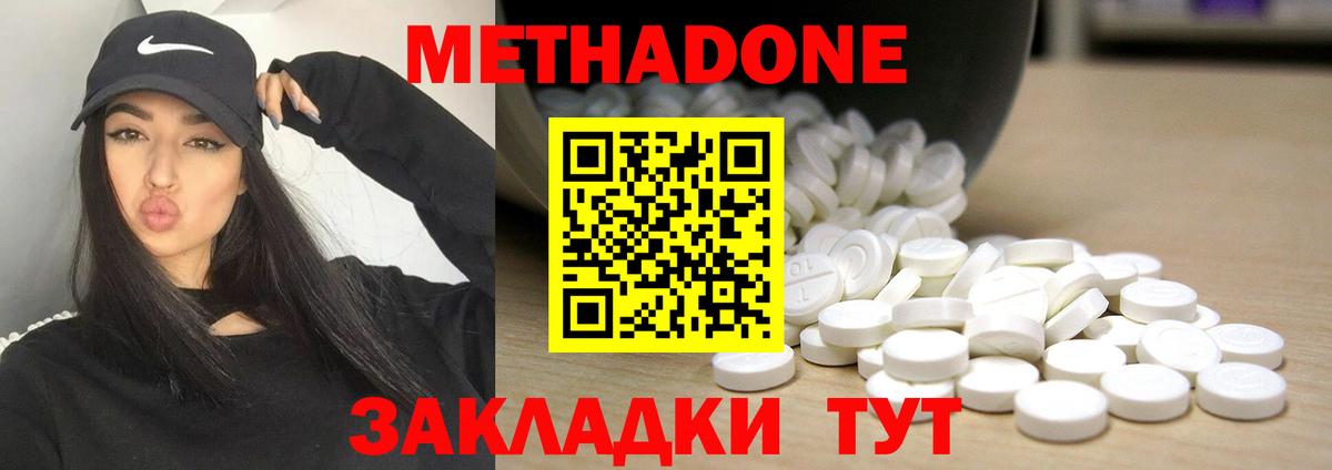 Галлюциногенные грибы Сертолово